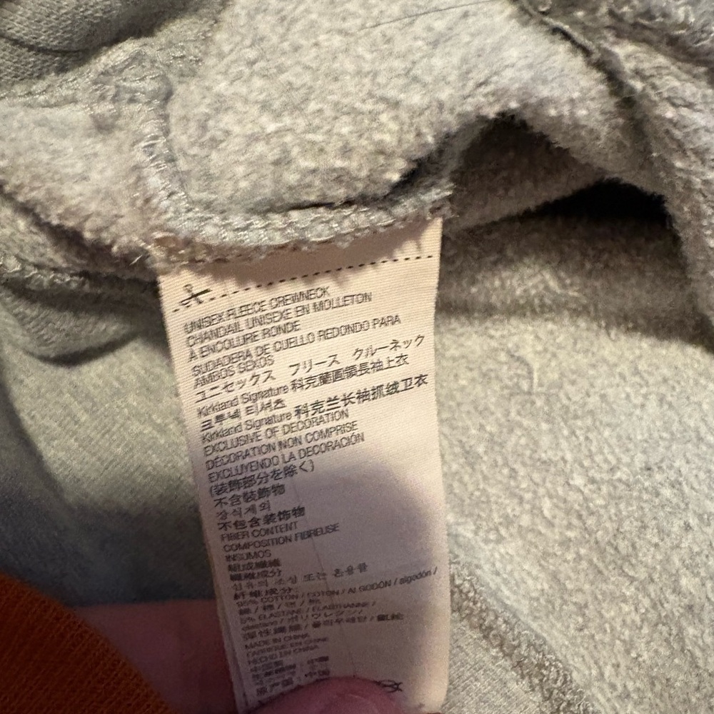 Kirkland Signature Gray Crewneck Sweatshirt - Picture 3 of 3